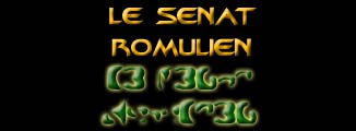 Le Sénat Romulien