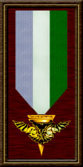 Croix de l'Ordre de Ch'Havran