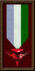 Croix de l'Ordre d'Era