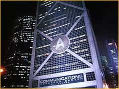 Centre de Communications de Starfleet